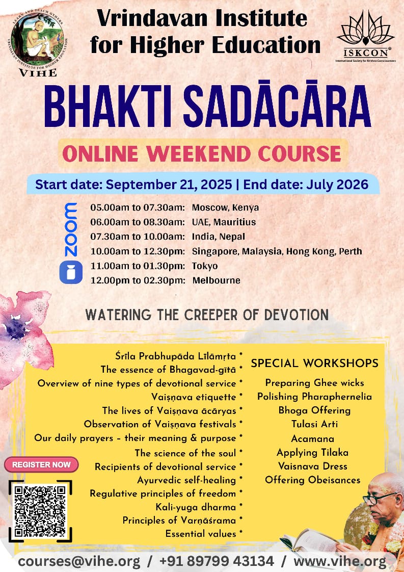Bhakti-vedanta poster